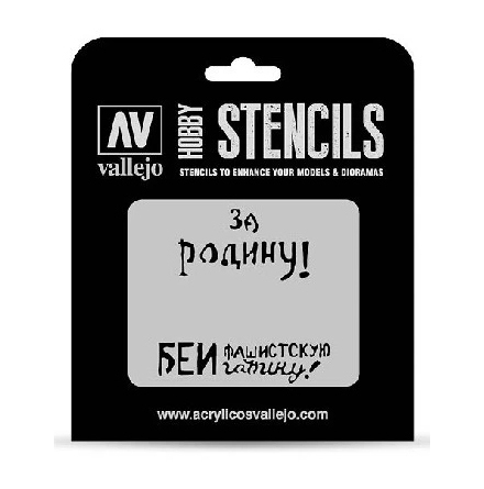 Vallejo Stencil Soviet Slogans WWII Num. 2